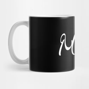 Music Is My BAE Mug